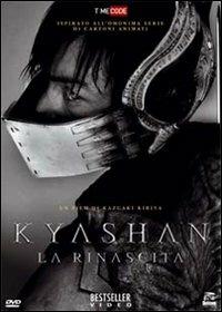 Kyashan. La rinascita di Kazuaki Kiriya - DVD