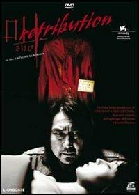 Castigo. Retribution di Kiyoshi Kurosawa - DVD