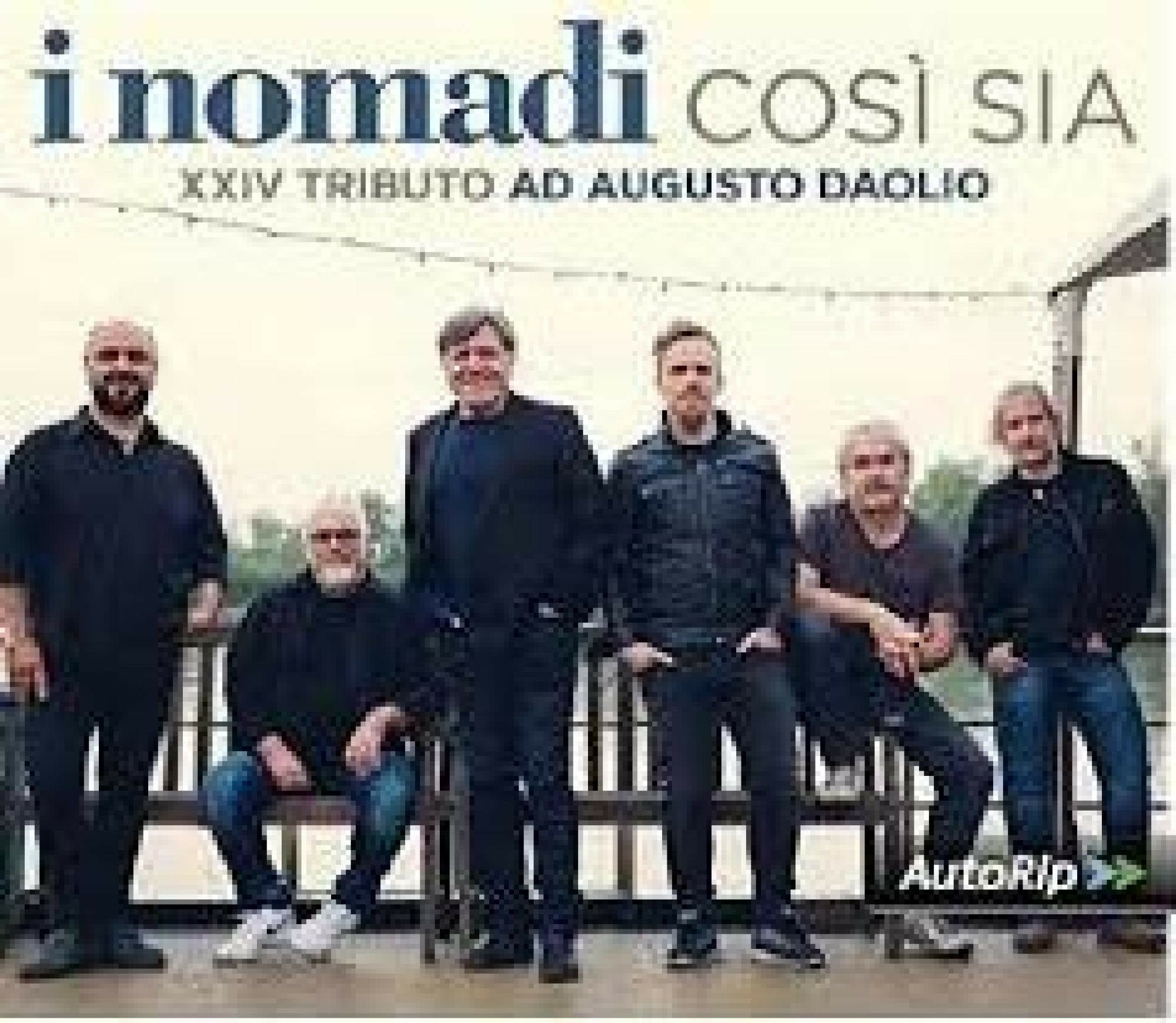 Digital24 Distribution SRL