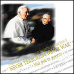 DISCOVER MUSIC STORE