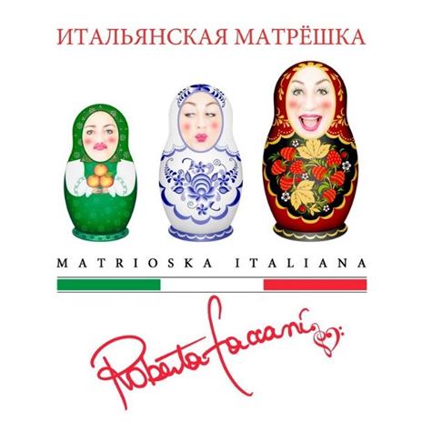 Matrioska italiana - CD Audio di Roberta Faccani