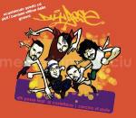 Cerchio di stelle - CD Audio Singolo di DLH Posse,Al Castellana