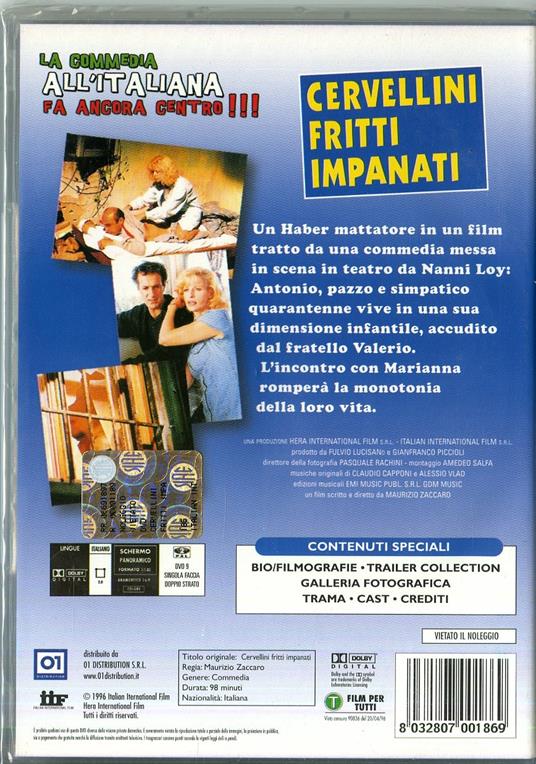 Cervellini fritti impanati di Maurizio Zaccaro - DVD - 2
