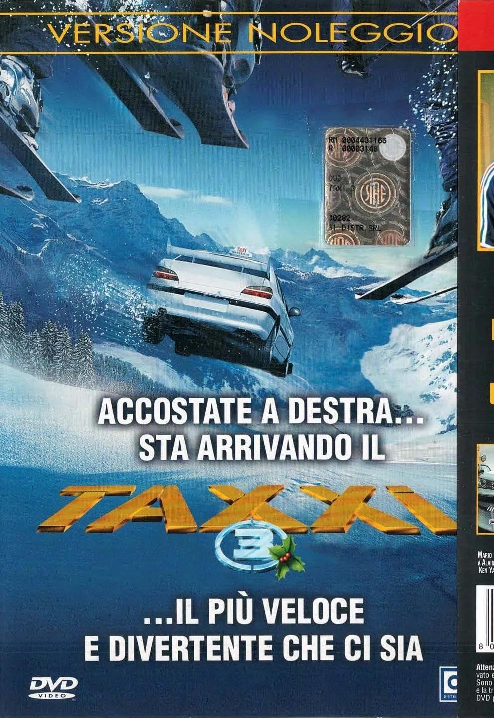 ModenaCinema