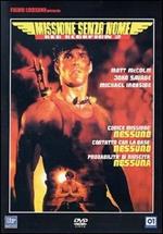 Missione senza nome (DVD)