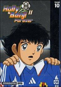 Holly & Benji II. Forever. Vol. 10 - DVD