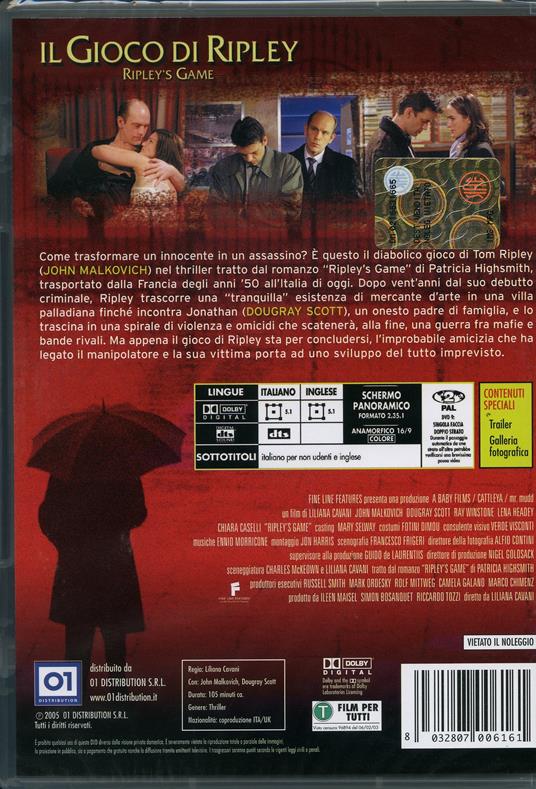 Il gioco di Ripley di Liliana Cavani - DVD - 2