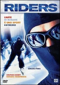 HOME MOVIES