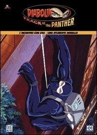 Diabolik. Track of the Panther. Vol. 04 (DVD) - DVD