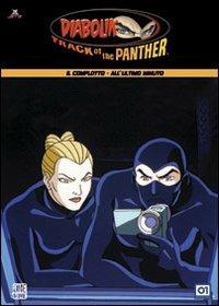 Diabolik. Track of the Panther. Vol. 07 - DVD