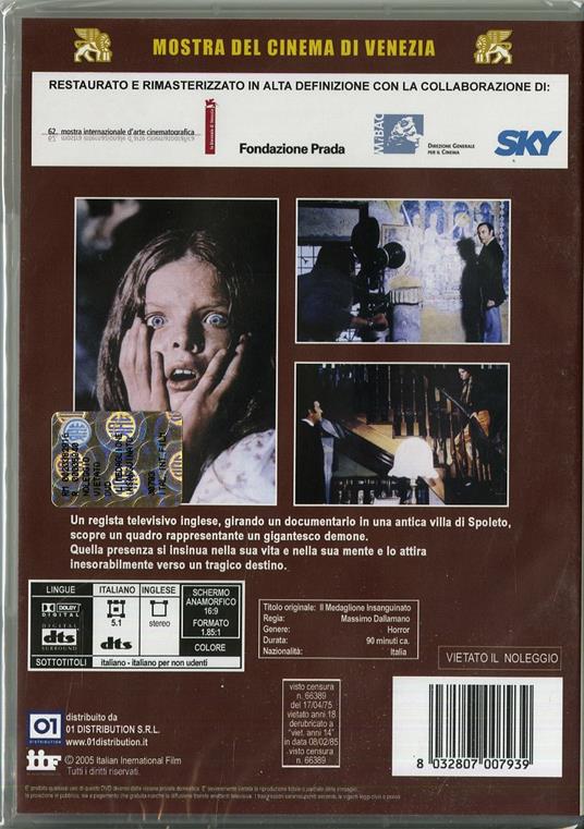 Il medaglione insanguinato di Massimo Dallamano - DVD - 2
