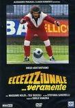 Eccezzziunale veramente (DVD) di Carlo Vanzina - DVD
