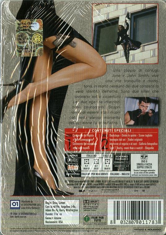 Mr. & Mrs. Smith (2 DVD)<span>.</span> Special Edition di Doug Liman - DVD - 2