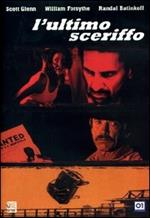 L' ultimo sceriffo
