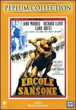 Ercole sfida Sansone (DVD)