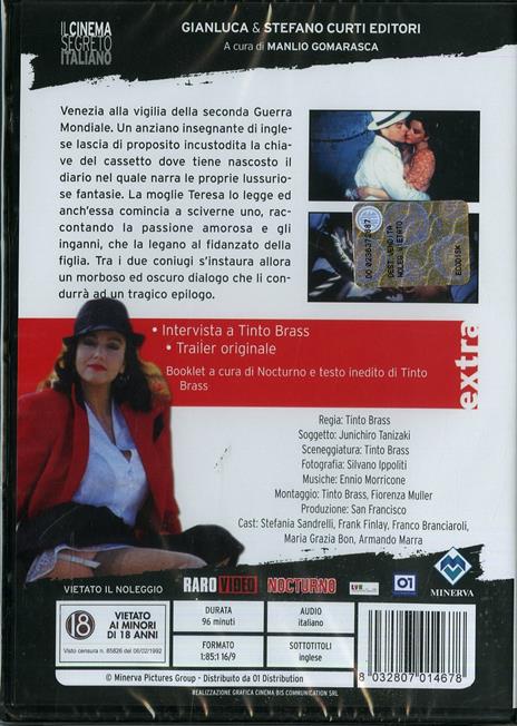 La chiave di Tinto Brass - DVD - 2