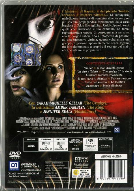 The Grudge 2 di Takashi Shimizu - DVD - 2