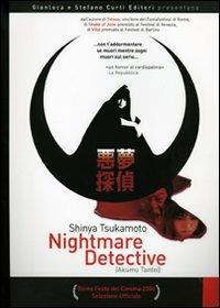 Nightmare Detective di Shinya Tsukamoto - DVD