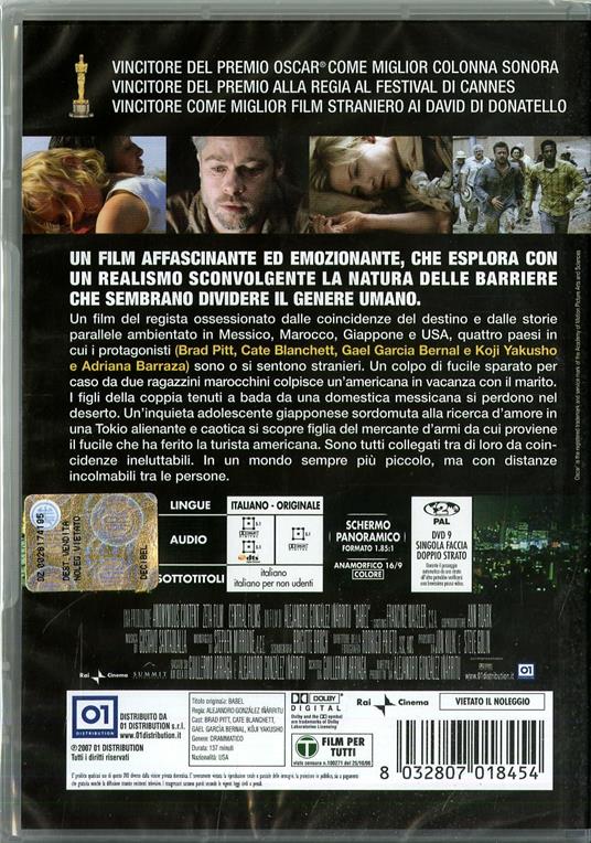 Babel (1 DVD) di Alejandro González Iñárritu - DVD - 2