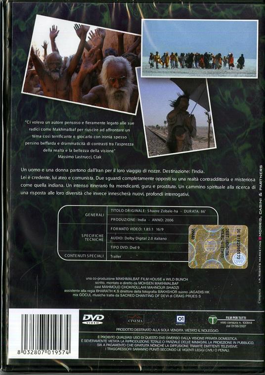 Viaggio in India di Mohsen Makhmalbaf - DVD - 2
