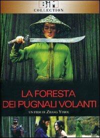 La foresta dei pugnali volanti (2 DVD) di Zhang Yimou - DVD