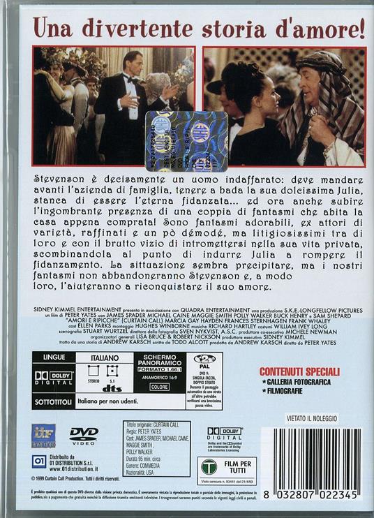 Amori e ripicche di Peter Yates - DVD - 2