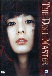 The Doll Master di Yong-ki Jeong - DVD