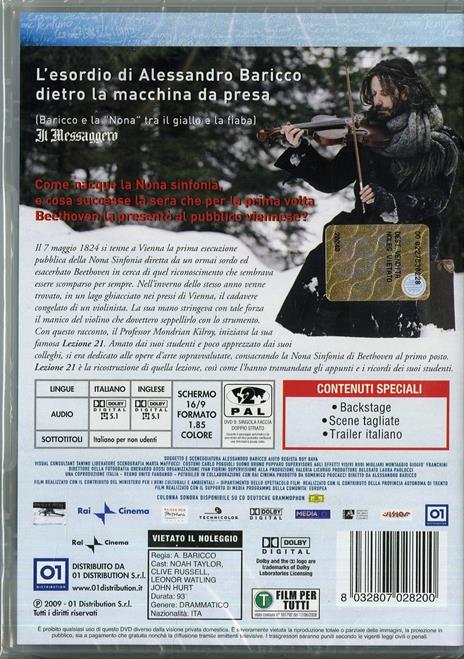 Lezione Ventuno di Alessandro Baricco - DVD - 2