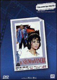 Il segno di Venere di Dino Risi - DVD