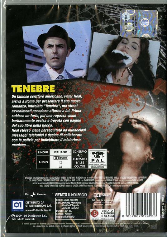 Tenebre di Dario Argento - DVD - 2