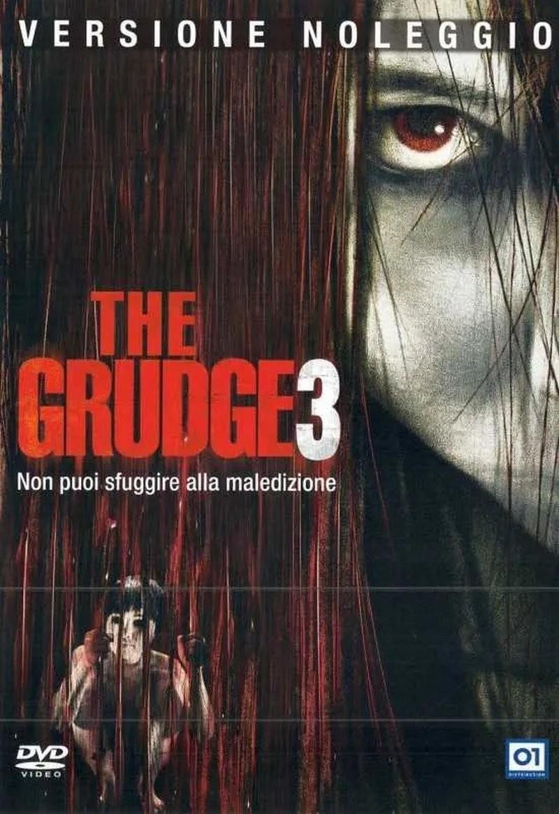 ModenaCinema