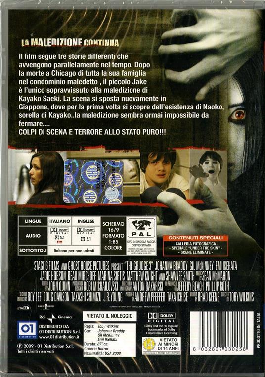 The Grudge 3 di Toby Wilkins - DVD - 2