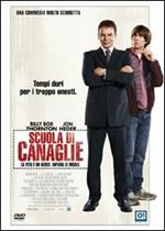 Scuola per canaglie (DVD)