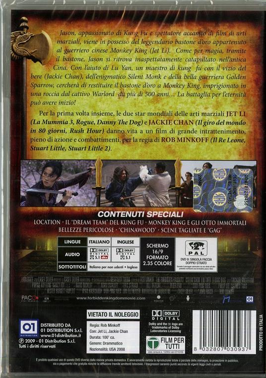 L' impero proibito di Rob Minkoff - DVD - 2