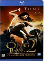 Ong-Bak 2. La nascita del dragone