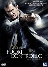 FILMUSICA