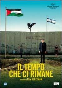 Il tempo che ci rimane di Elia Suleiman - DVD