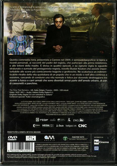 Il tempo che ci rimane di Elia Suleiman - DVD - 2