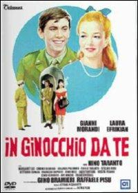 In ginocchio da te di Ettore Maria Fizzarotti - DVD