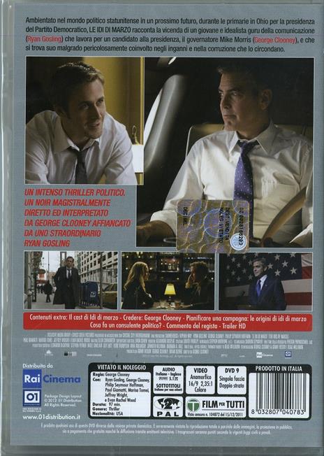Le idi di marzo di George Clooney - DVD - 2
