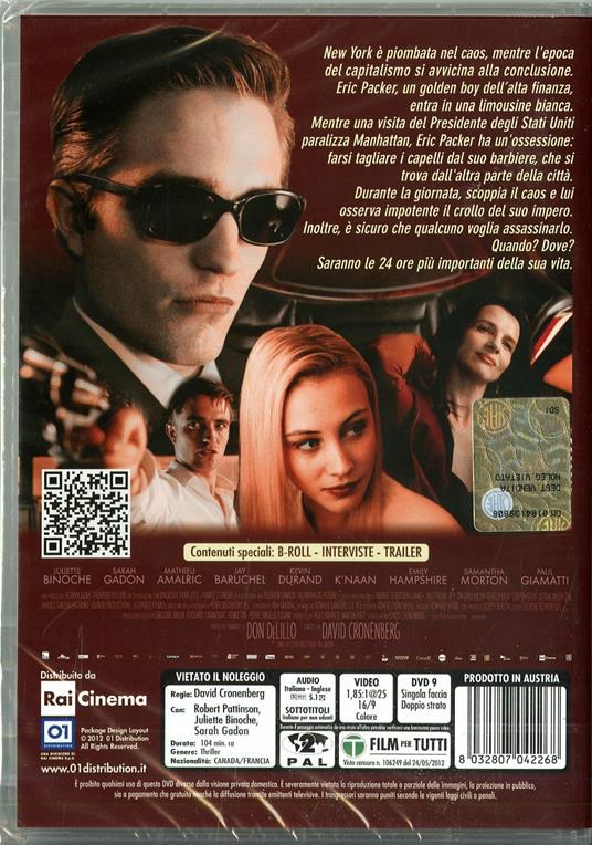 Cosmopolis di David Cronenberg - DVD - 2