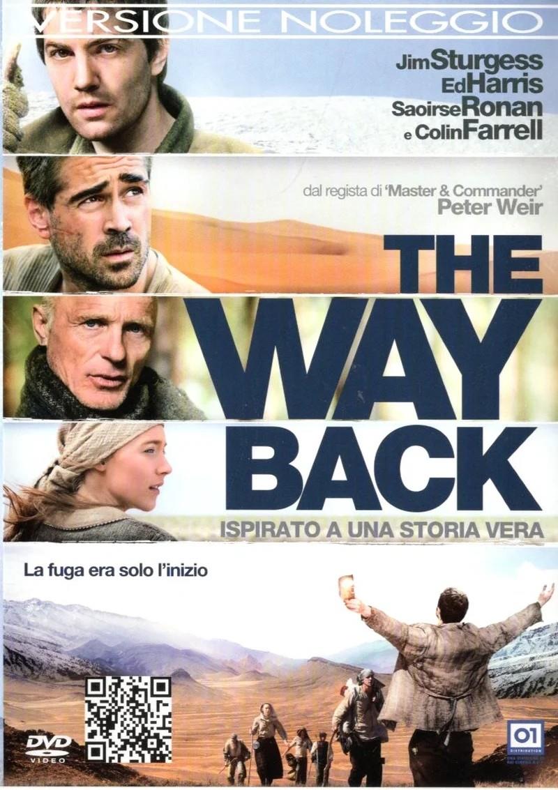 ModenaCinema