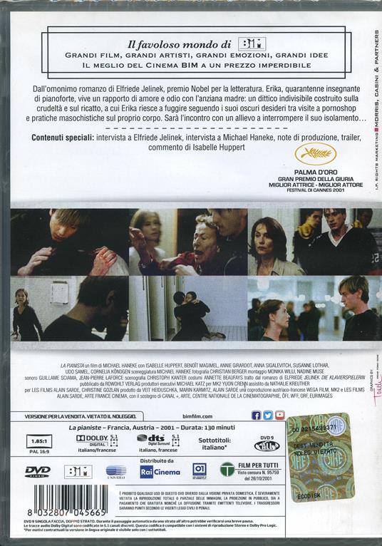 La pianista di Michael Haneke - DVD - 2