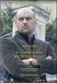 Il commissario Montalbano. Il giro di boa di Alberto Sironi - DVD