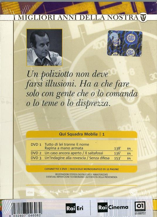 Qui squadra mobile. Serie 1 (3 DVD) di Anton Giulio Majano - DVD - 2
