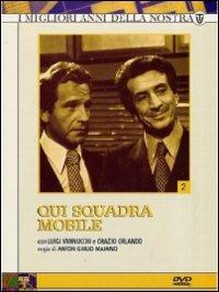 Qui squadra mobile. Serie 2 (3 DVD) di Anton Giulio Majano - DVD