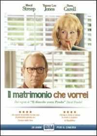 Il matrimonio che vorrei