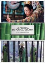La foresta dei pugnali volanti (DVD)