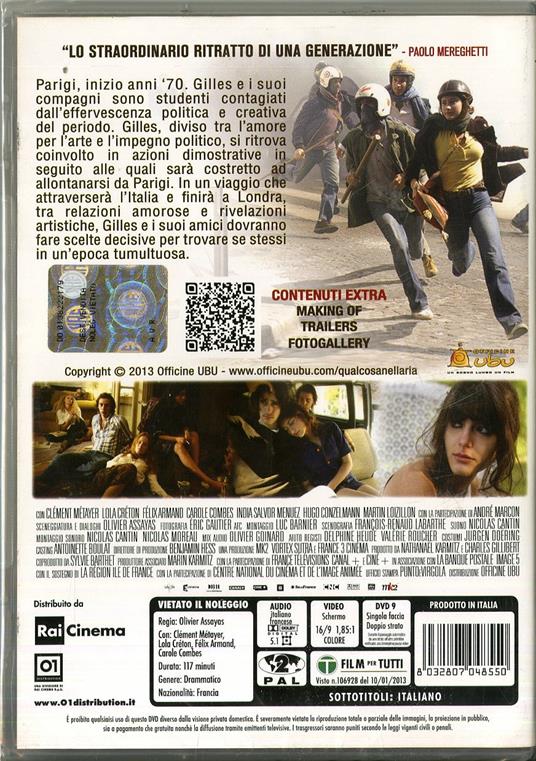 Qualcosa nell'aria di Olivier Assayas - DVD - 2