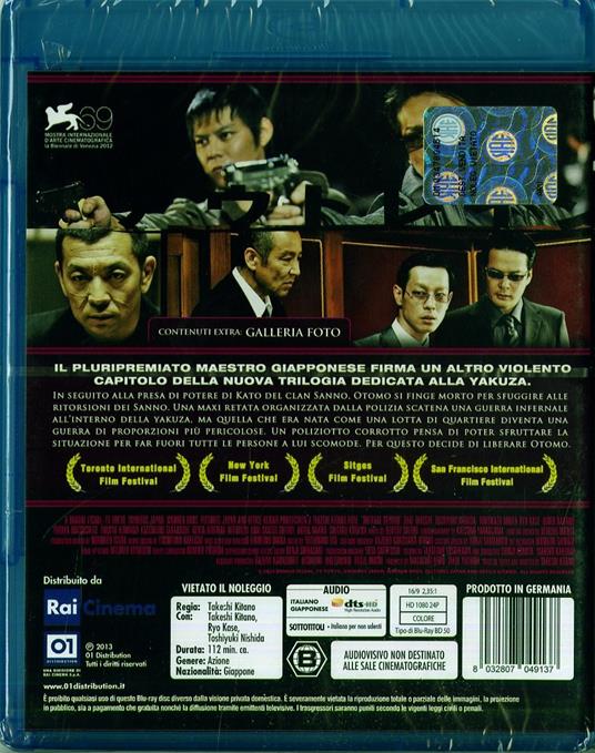 Outrage Beyond di Takeshi Kitano - Blu-ray - 2